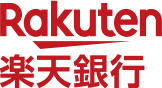 楽天銀行