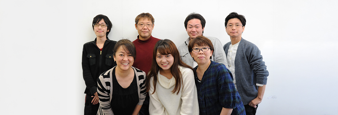 有限会社 オーディーエー 様