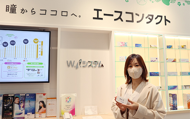 株式会社ダブリュ・アイ・システム 様