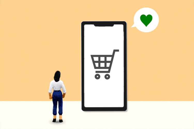 後払い決済とは