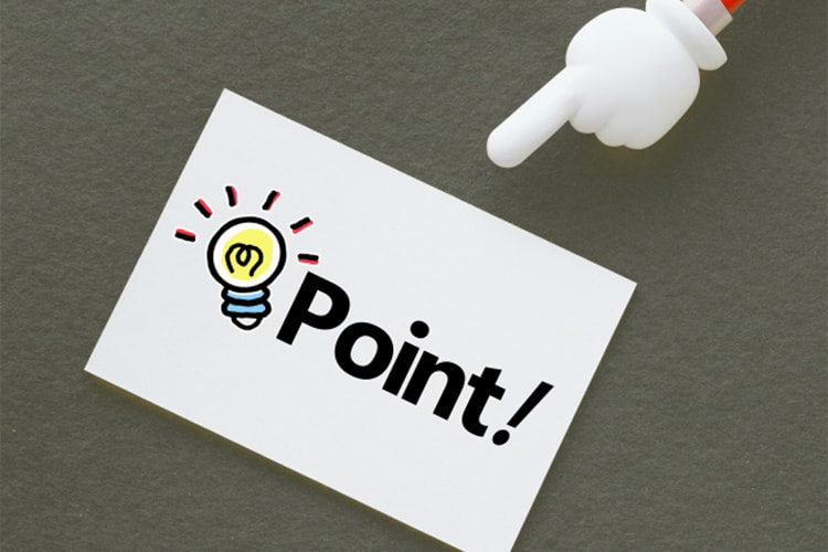 後払い決済サービスを導入する前に確認すべきポイント