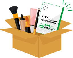 請求書同梱のイラスト